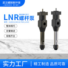 �c�z���L�y�ຽ���X���|LNR0.5CC����D�ӽM��