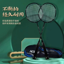 跳跳马跳跳球;球类;瑜伽球