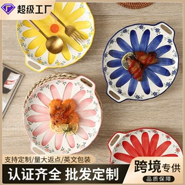 碗;陶瓷杯;盘
