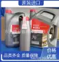 爱德华edwards英国真空泵油罗茨泵