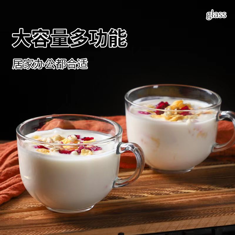 Milk Cup with Handle for Breakfast, Glass Bowl for Oatmeal, Household Coffee Cup, Creative Transparent Water Cup, Advertisement Gift Cup