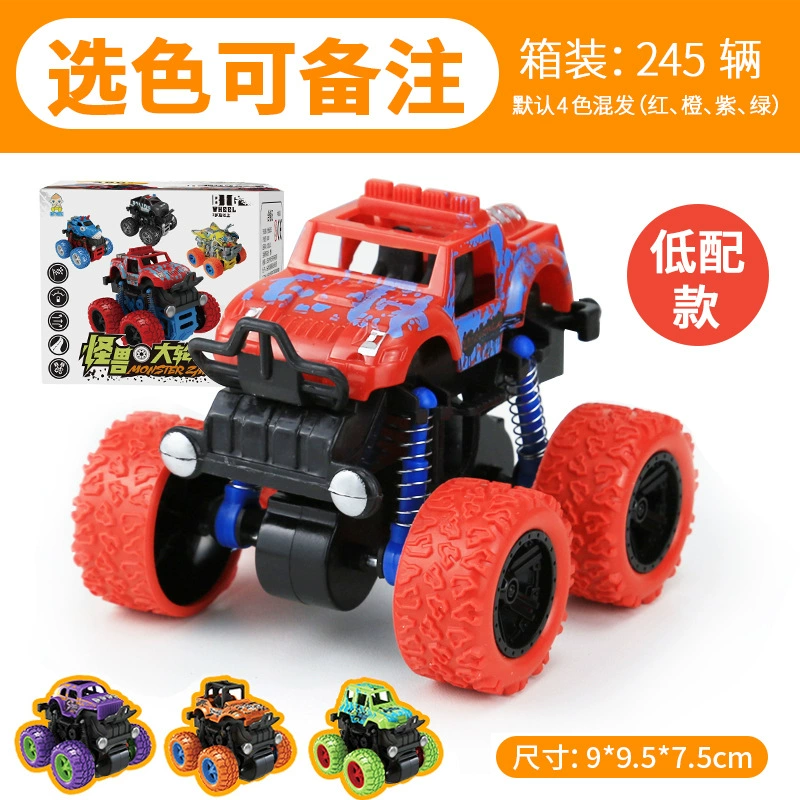 Interactive inertia toy car for boys, off-road SUV