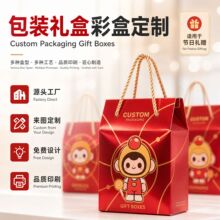 �S�Ұ��b�м���ӡˢ���yƷ�׿����ʺ��w�C������ЮaƷ���b�ж���