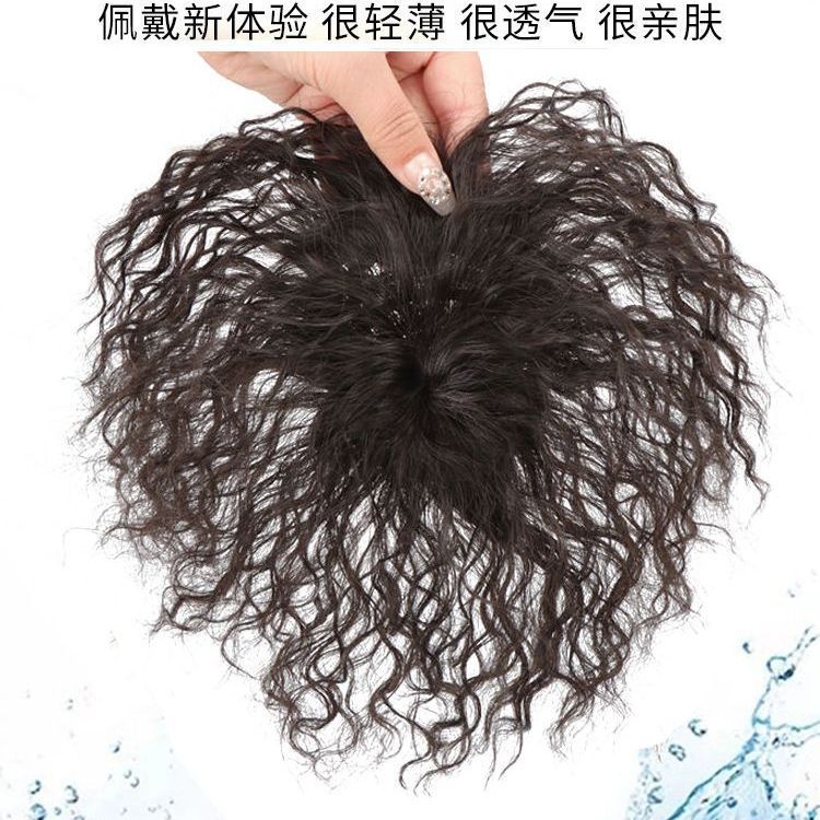 Cabello corto para mujeres, pelucas de maíz caliente, cabello rizado para cubrir cabello blanco, delgado, flojo, sin rastro, aumento del cabello
