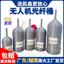 ���w�o�˙CFPV�o�˙C���wͲ��Խ�C���w�����ɔ_����o�˙C���wͰ