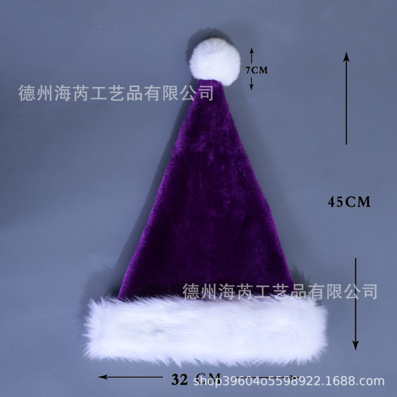 2025圣诞节装饰品红色蓝色黑色粉色圣诞树成人儿童长毛绒圣诞帽|undefined