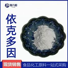 ˶򻯊yƷԭĚ׻ˮĚबF؛ֱ