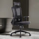 Ergonomic Chair Computer Chair Home Comfortable Sedentary Waist Protection Business Chair Office Chair E-Sports Chair Lifting Swivel Chair