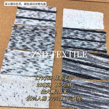 L7916#�nϵë�����pɫ���cë�����Ϸ���qŮ�bͯ�b���b���ﲼ��