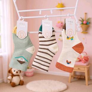 25�＾��ͯ�����m�ӿ�ͨ�Ứ�o��ײɫ���b�����m�����l0~3�q