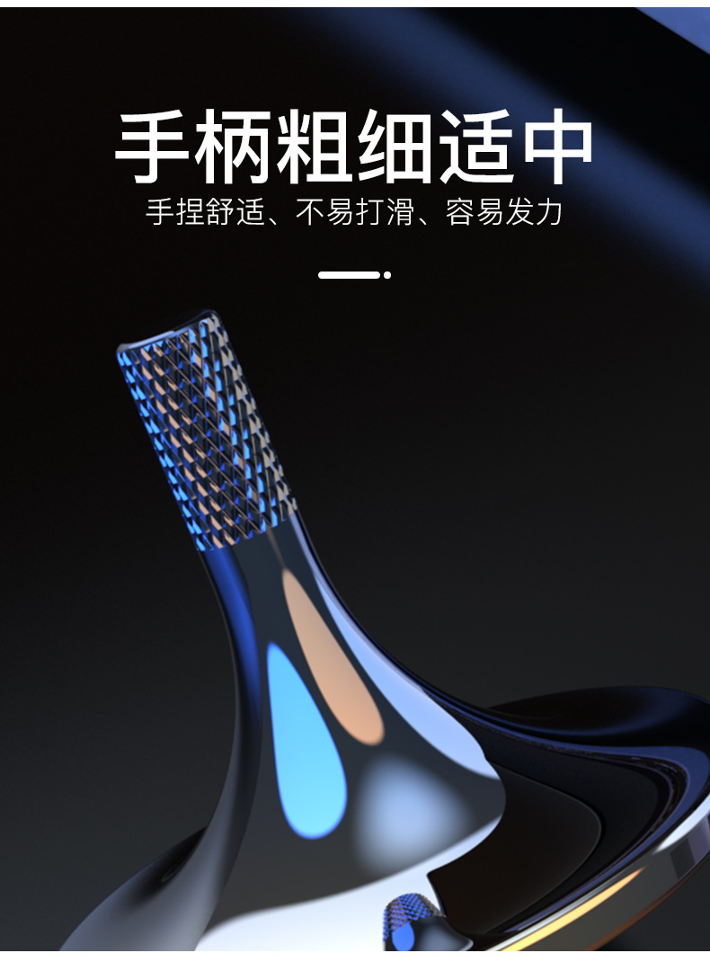 详情_06.jpg