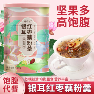 �恆�шԹ�ź���y���t��ź�۸����b500g��͛_�{����ͷۿɴ��l