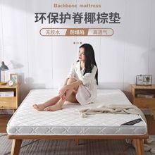 ���|Ҭ�؉|����1.8���ؙ�1.5�����z��ͯ�؉|���|ƫӲ���ۯB�����