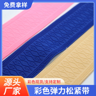 �F؛����ѝ�����^5cm���Ώ����ɾo�� ѩ�᠖������ڲ�ɫ��������