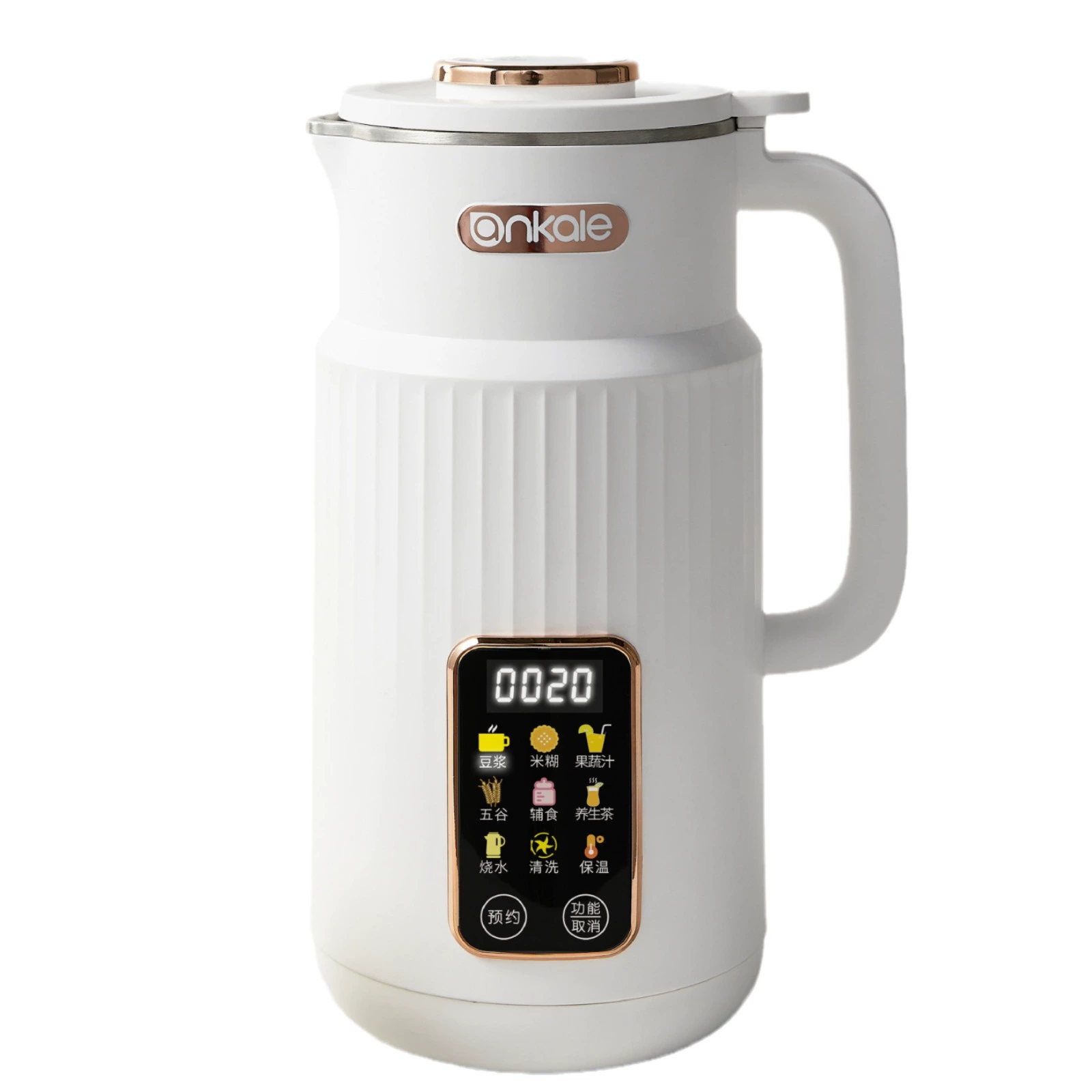 Ankale AJL-PB102 soy milk maker, fully automatic filter-free multi-function, for 3–5 people