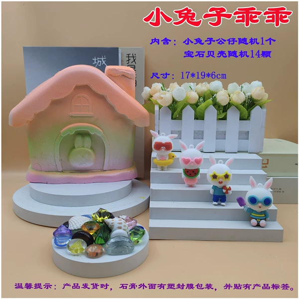 Little rabbit obediently plastic seal without tools