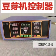ȫ�ԄӶ�ѿ�C�������ضȕr�g΢�C���r�Ԅ���ˮ�ؿ�̽�^ˮλ��
