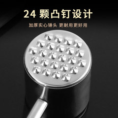 GDAY304 stainless steel meat hammer beef hammer steak hammer pork chop loose meat hammer meat hammer smashing round meat hammer multi-purpose