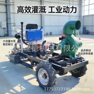厂家大功率柴油自吸泵 应急排涝移动抽水设备四轮拖车自吸泵车