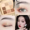 02# Миндальное печенье, набор из 5 кистей