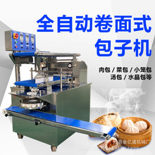 ���ֹ�����әC ������W��С������{�� �๦�ܾ���ʽ�z�^���͙C