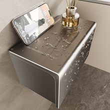 卫生间纸巾盒免打孔浴室厕纸盒擦手纸盒防水壁挂式厕所抽纸收纳架