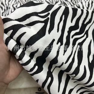 �����ë�qţƤ ���y���yţ�̼y�Rë ë�q�������Ьñ���Ƥ��