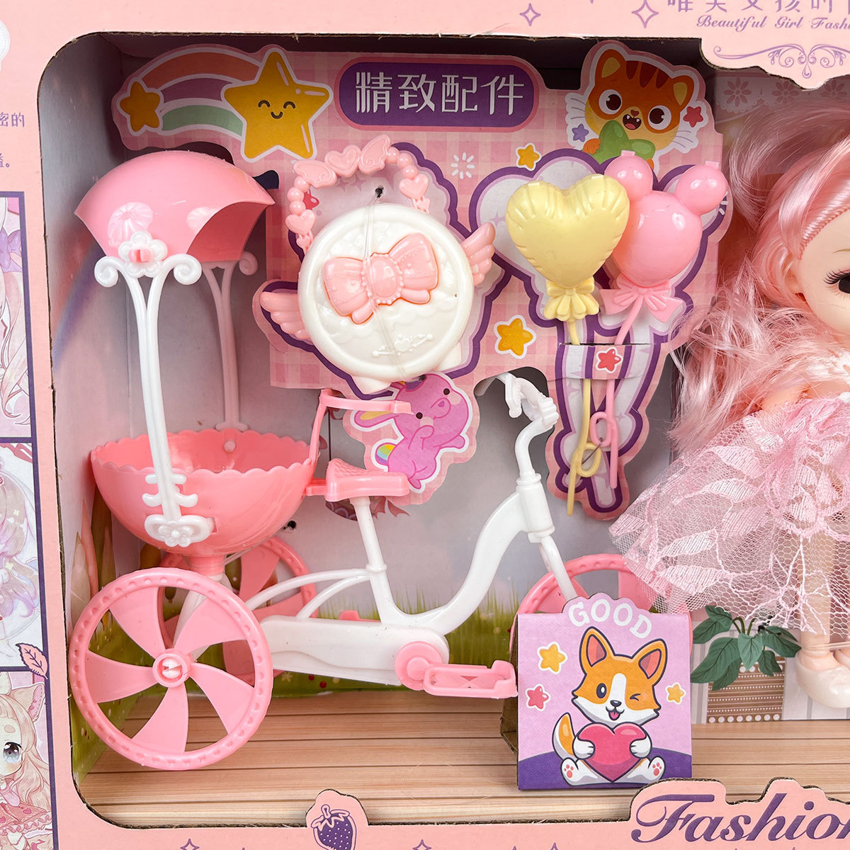 Niña casera princesa simulación muñeca barbera caja de regalo juegos de joyería regalos instituciones educativas al por mayor