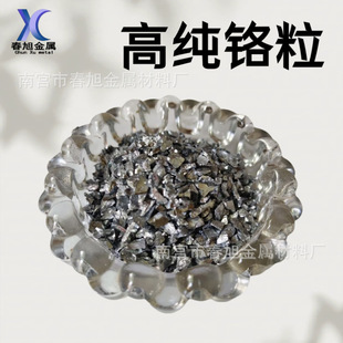 �t�� �����t�� �߼��t�K �������t�w�� ����ԇ�߼��t�K Cr99.95