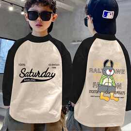 男童打底衫秋冬装新款德绒保暖儿童半高领T恤长袖中大童撞色上衣