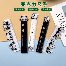 �ɐ���؈��ͨ�߁�����С�W��ֱ���Ą��o��Ʒ�k���L�D15cm���γ�