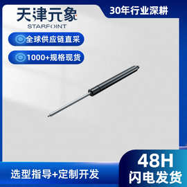 气弹簧 阻尼器  气弹簧 非标 规格品 斯泰必鲁斯（Stabilus）锁紧