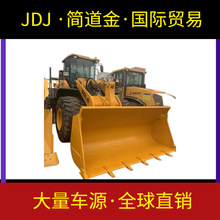 Second-hand loader 二手装载机出售 临工956L 九成新 Used Loade