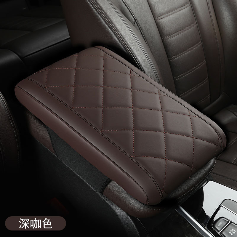 Armrest box pad – Universal Pad Universal - dark-coffee