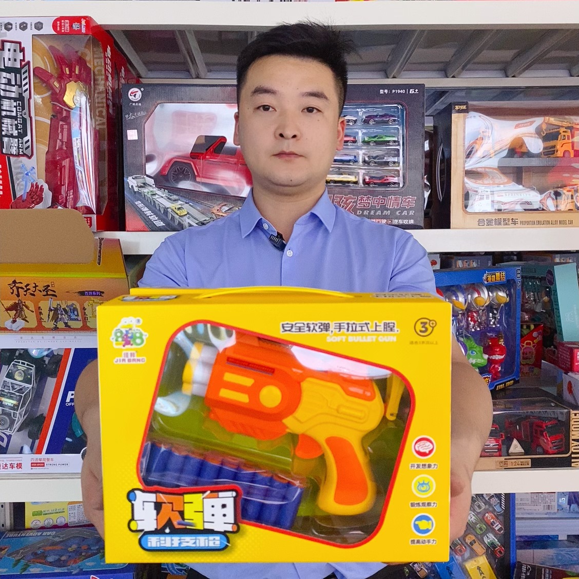 귀여운 오리 부드러운 폭탄 잡아 세트 선물 상자 손으로 뽑은 두 배 전투 촬영 어린이 부드러운 폭탄 총 장난감 교육 과정 선물