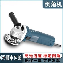 倒角机电动手持小型圆弧修边R角45度C角刀片不锈钢金属器其它蓝祥