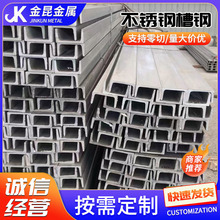 304/316L���P䓲�� 䓽Y��C��� ���B�b�U��䓿ɶ�/��