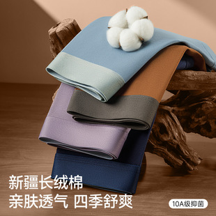 ��ʿ���ރ�ѝ10A�־��H�w͸���ѝ�����ߏ����m��ܛ��aƽ��ѝ��