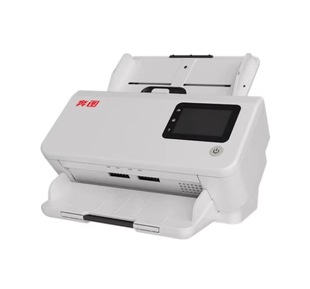Bentu DS-320 DS327 DS329 DS330 DS337 DS339 DS370 A4 high speed scanner
