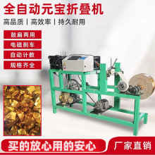 ȫ�Ԅ�Ԫ���C���yԪ���ۯB�C���ı���Ô��ظ��ٹٌ�Ԫ���ۯB���C