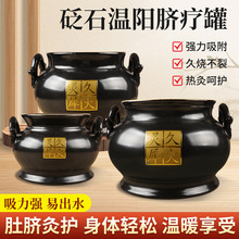 ��ʯ���Ě���� �`Ϭ�Ļ�ް����^�ö�Ě�ĜؾĹ� ���ð��Ĺ����l