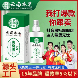 ��ϱ����_�����_�����FЬ�m�������Fֹ��ÓƤ���_����_�􇊄�