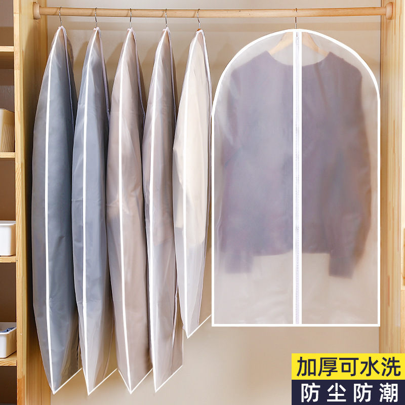 Dust-Proof Clothes Hanging Bag Household Fully Transparent Suit Cover Coat Dust Bag Wardrobe Hanging Clothes Dust Cover Wholesale