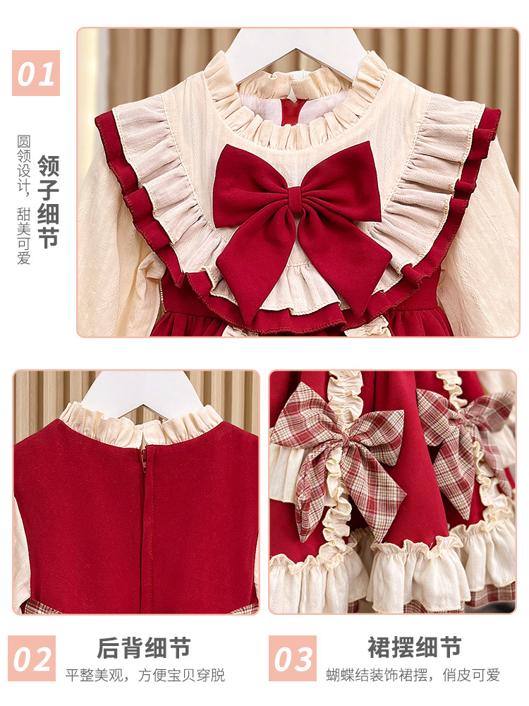 Children's small princess costume