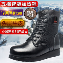 �����ܳ��Ь�l��Ь�ůƤЬ���������Ů���ɫ�ӟ���Ь��ůЬѥ