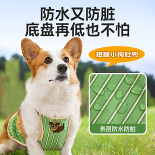 ������ˮ�Ƕ����K�����o���ӷ��ś��»��ֹ�ĸ���ļ�ͨ�ÿ羳���l