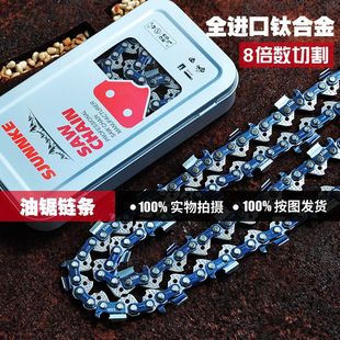���朗l�����䏗l���M��18����16�����20�緥ľ���朗l
