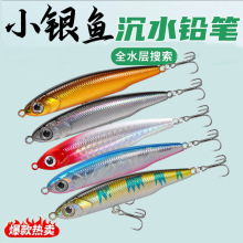 С�y�~��ˮ�U�P����hͶ·�����D΢�ﾏ����ˮ����h�~�N��ͨ��