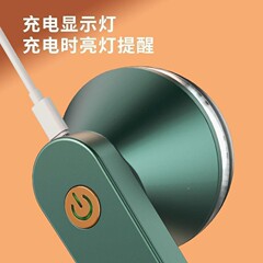 揚子毛球修剪器 電動剃毛器USB充電家用便攜式衣物去毛球神器批發