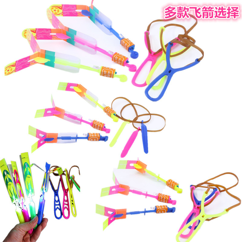 빛나는 새총 플라잉 애로우 블루 라이트 플라잉 칼 야시장 노점 완구 판매 소형 완구 공급 도매공장 직매